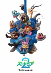 【お題日記】お正月の間お餅何個食べた？