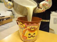 ビックプッチプリンが♪