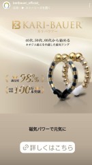 ほうけいじゃないけど