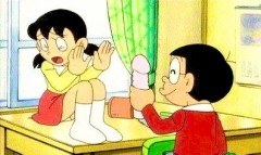 ひみつのどうぐぅ～