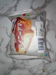 いやらしさのネーミングにひかれて