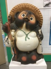 わたしは、、、、