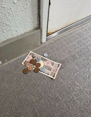 こういうことする人嫌い