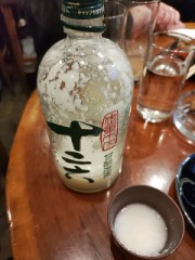 お酒は普段は飲まないけど