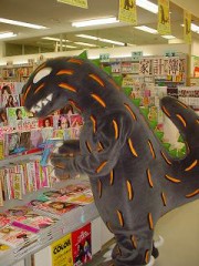 プロフ写真変えてみたりして・・・