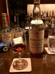 Vintage MACALLAN
