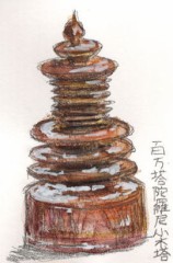 まだまだ続いてるお盆…