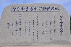 わかるかなぁ～