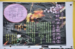 凄い綺麗でした！（＾＾）／