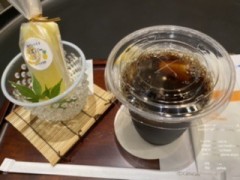 こんな時代でも