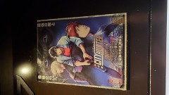 【お題日記】一番最近見た映画