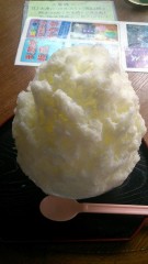 今年の夏は天然氷のかき 氷松月氷室 （しょうげつひむろ）