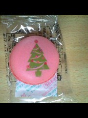 【お題日記】自分へのご褒美をあげるとしたら？