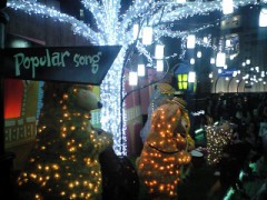 【お題日記】サンタクロース、今も信じてますか？