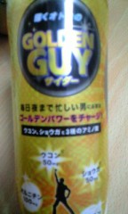 【お題日記】エロゲーしたことある？