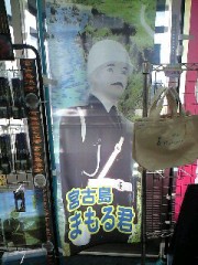 【お題日記】この春、ブレイクの予感がするものは？