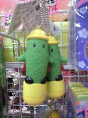 【お題日記】本当のところ、恋人何人ほしいですか？