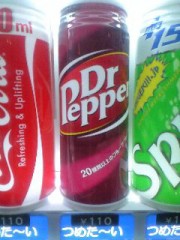 【お題日記】第２性感帯はどこですか？