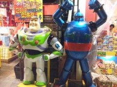 【お題日記】好きな異性に見られたくない「場面」は？