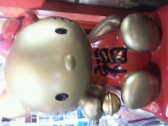 【お題日記】どうしたら、自信が持てるんだ？！