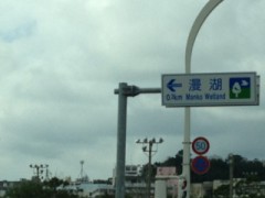 【お題日記】エッチだと思う言葉は何ですか？