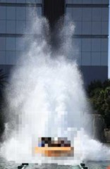 【お題日記】イク瞬間を例えるならどんな感じ？