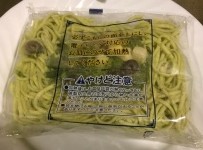 【お題日記】孤独を感じるときある？