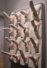 【お題日記】会ったら即Hする？、理想のアソコ