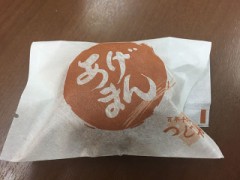 【お題日記】こんなエロい写真撮りました