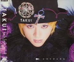 わたしの履歴書～音楽編～file.1《中島卓偉》