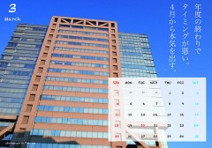 久しぶりにログインでけた＞＜