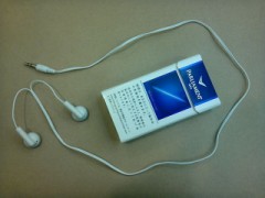 久しぶりに、笑ろたｗ