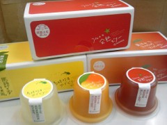 いただきました*＾＾*