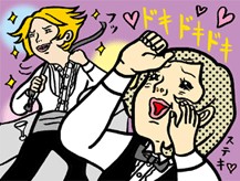 【お題日記】あなたの得意技を教えて・・♪