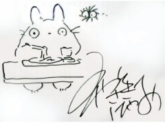 【お題日記】今日は「うどんの日」です！