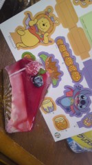 【お題日記】プチ自慢を教えて！