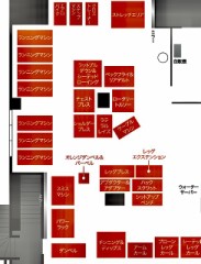 ジム言ってる人に質問です！