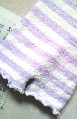 さむくてさむくて