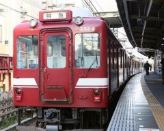 時刻表に乗ってない電車