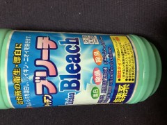 おすすめのキッチン便利グッズ