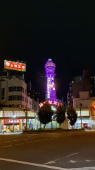 【お題日記】親孝行してる？