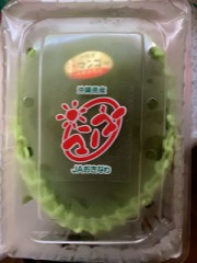 【お題日記】好きなCMソングは？