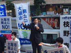 【お題日記】心に残ってる過去のエッチ