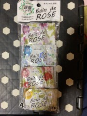 【お題日記】100均の優れもの教えて