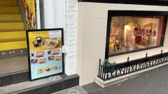 【お題日記】夜のお供といえば？