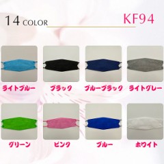 【お題日記】束縛がきついマスクてどう？