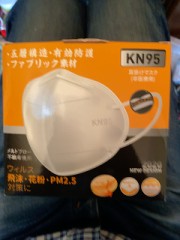 【お題日記】ネットショッピングでこんな物買っちゃった