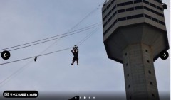 【お題日記】再 挑戦してみたいアウトドア