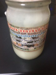 こんなのカラダに塗ってみました