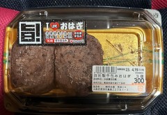 好きな色・嫌いな色